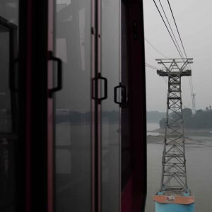 GUWAHATI ROPEWAYS Guwahati Ropeways